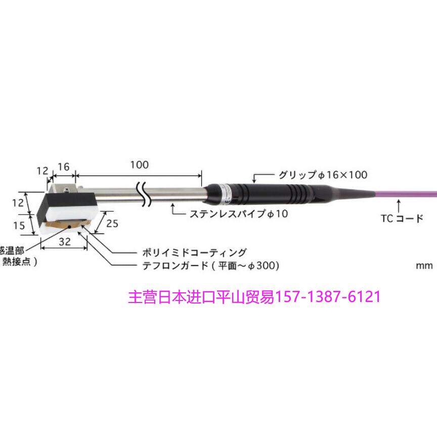 U-114E-01-D0-1-TC1-ASP.jpg