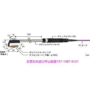 日本ANRITSU安立U-114E-01-D0-1-TC1-ASP温度传感器15713876121