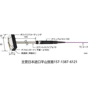 日本ANRITSU安立计器U-211K-01-D0-1-TC1-ASP传感器15713876121