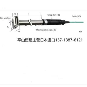 日本进口ANRITSU安立计器619K-010-TC1-ANP表面K型热电偶15713876121