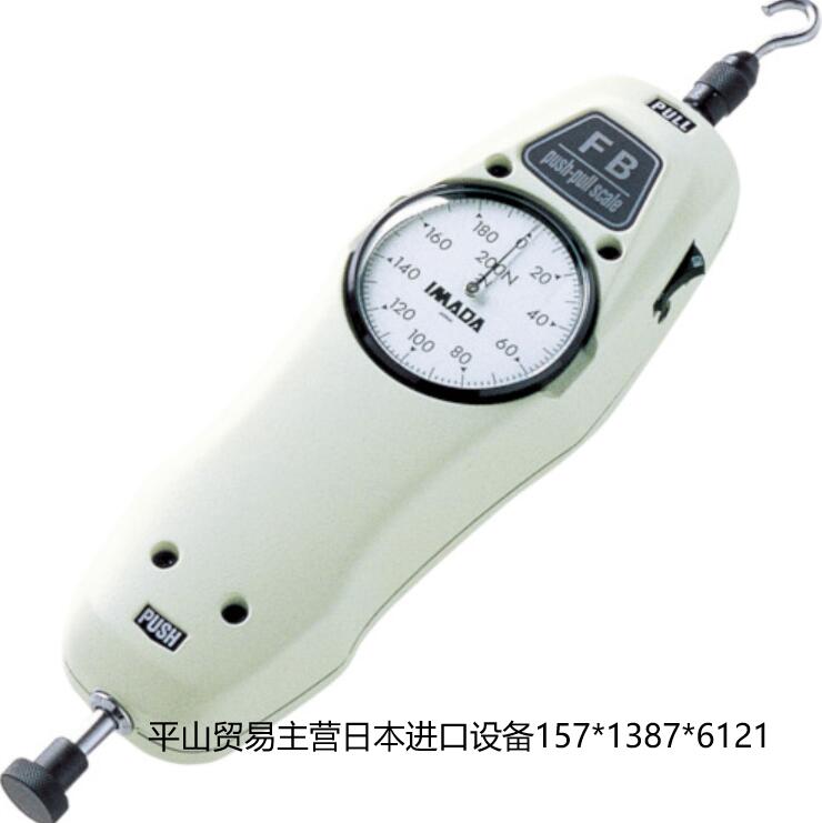 FB-300N.jpg