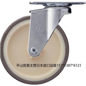 日本HAMMER哈玛脚轮万向轮420E-UR125电询15713876121