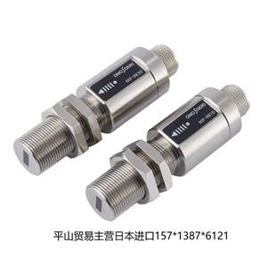 日本ONOSOKKI小野MP-9810磁电式转速传感器15713876121