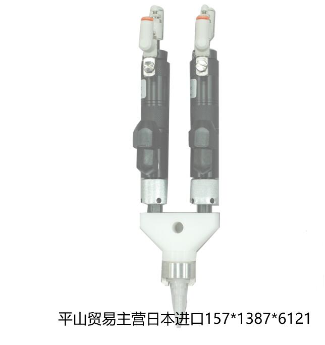 STU-105DS-C.jpg