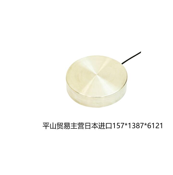 TTS-010-R-120.jpg
