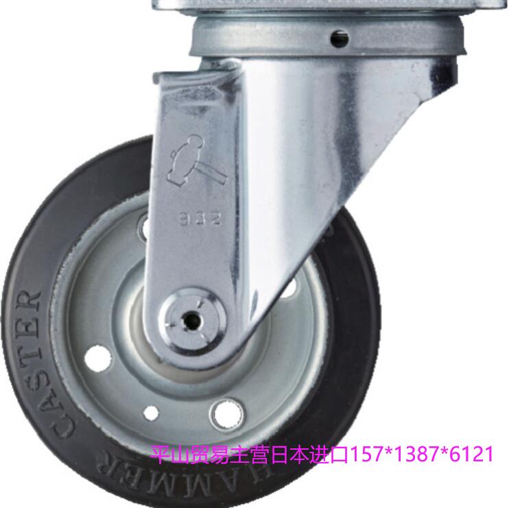 日本HAMMER哈玛锤牌420S-R100顶板式万向脚轮载荷120KG详询15713876121