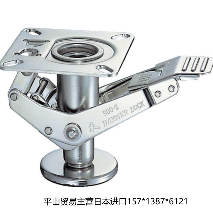 原装全新HAMMER哈玛锤牌900-2-SUS100不锈钢万向脚轮15713876121