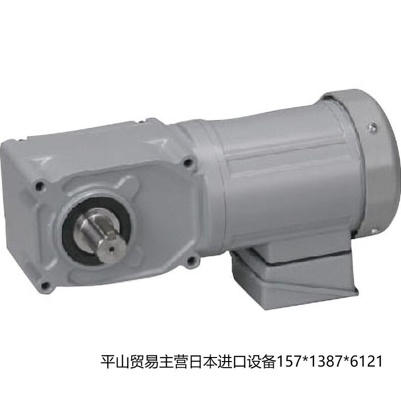 日本GTR日精F3F22L30-MM04TNNTN实心轴减速电机15713876121