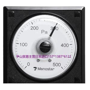 MANOSTAR山本电机原装全新WO81PRS300D微差压表15713876121