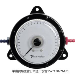 销售MANOSTAR山本电机WO81FN10E微差压表15713876121