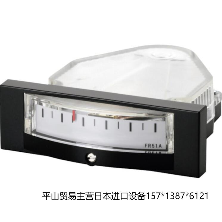FR51AHV100DH.jpg