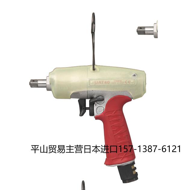 日本URYU瓜生UAT50SD直柄式油压脉冲扳手15713876121