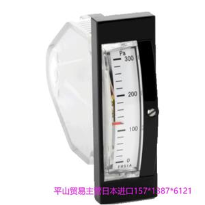 MANOSTAR山本电机日本进口FR51AVV2E面板嵌入式膜片微差压计15713876121