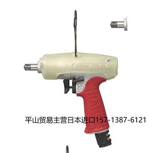 日本URYU瓜生UAT50SD直柄式油压脉冲扳手15713876121