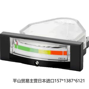 日本全新原装MANOSTAR山本电机FR51ACV100DH分色水平刻度微差压计15713876121