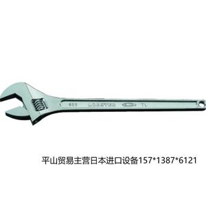 日本LOBSTER虾牌M600活动扳手15713876121