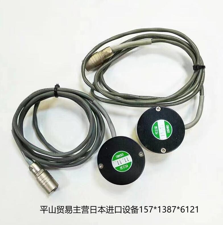 UVD-S254.jpg UVD-S254.jpg