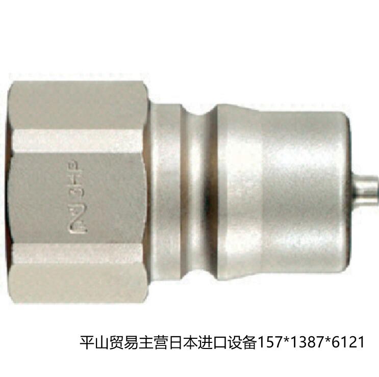 6HP STEEL NBR.jpg