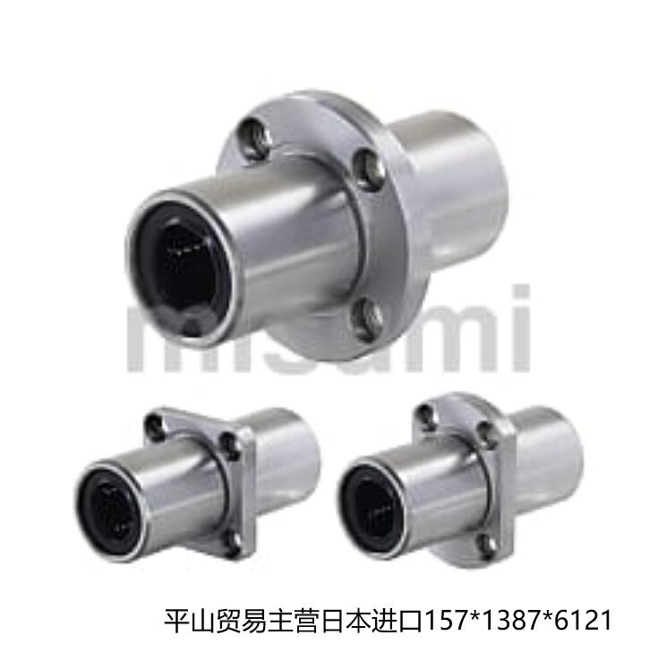 代理MISUMI米思米C-LHMCW20带法兰直线轴承15713876121