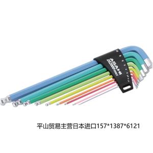 日本全新原装ASAHI旭金属AQKUS91长球头L型内六角扳手15713876121