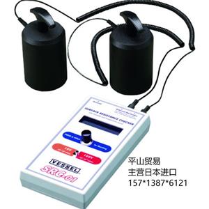 日本原装VESSEL威威SRC-01表面电阻测试仪15713876121