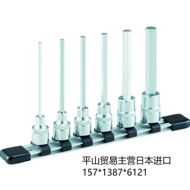 HH306L.jpg