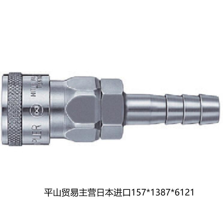 日本原装全新NITTO日东工器40SH STEEL NBR低压气动快速接头15713876121