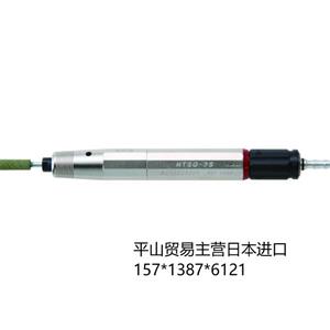 原装日本UHT进口HTSG-3S气动打磨抛光机15713876121