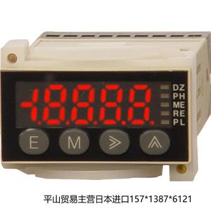 日本WATANABE渡边A8411-01数字面板表15713876121