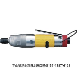 日本原装URYU瓜生UL40SD直式油压脉冲型扭矩螺丝刀15713876121