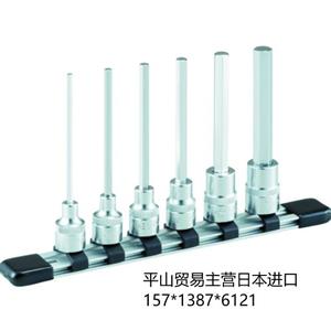 日本全新原装TONE前田HH306L加长内六角套筒带支架15713876121