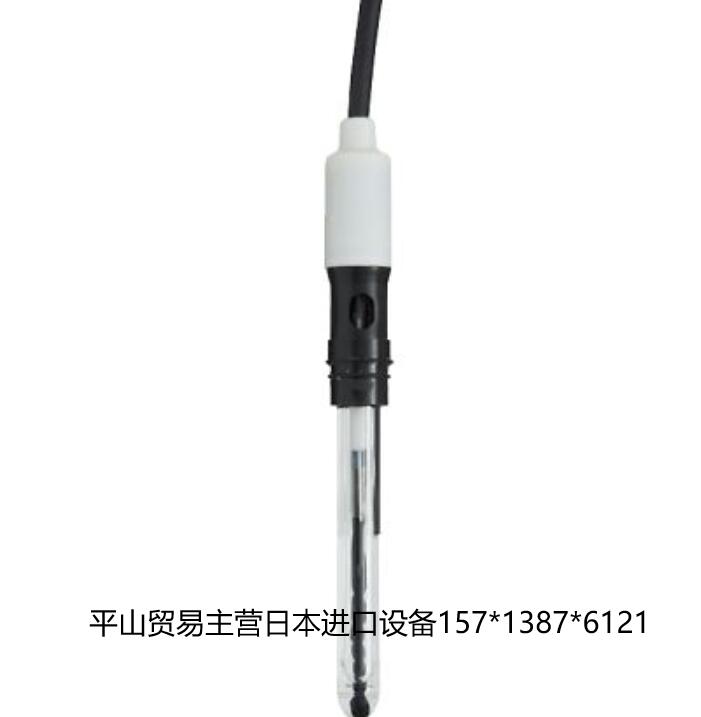 日本原装HORIBA堀场1009A-50B工业电极15713876121