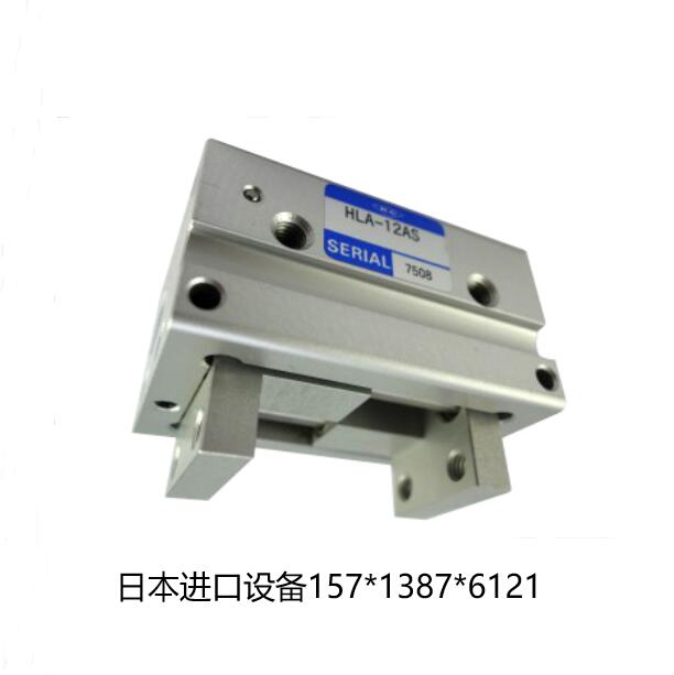 全新原装KONSEI近藤HLA-20AS-ET2S2气动夹爪15713876121