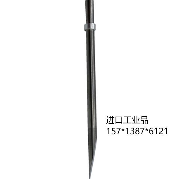 日本ACCRETECH东京精密DM45501粗糙度仪测针15713876121
