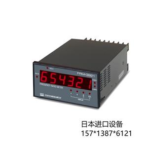 COCO RESEARCH日本FRM-3921-RSDF双通道转速比率计15713876121