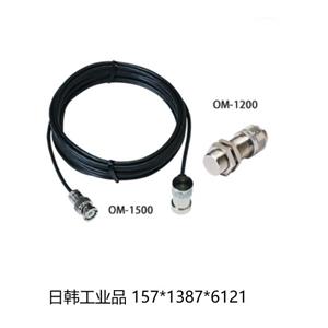 ONOSOKKI小野OM-1500电磁感应式漏磁转速传感器15713876121