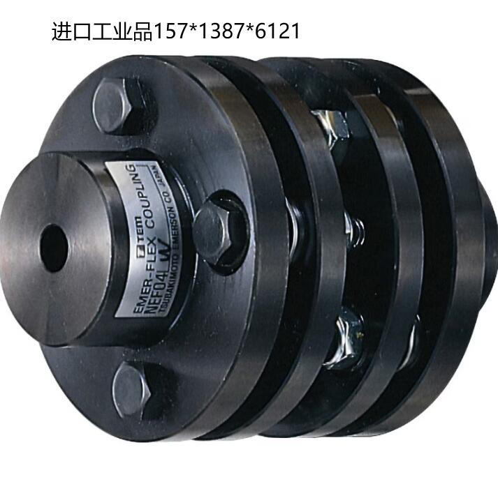 日本TSUBAKI椿本NEF45W-N35CXN40C膜片联轴器15713876121