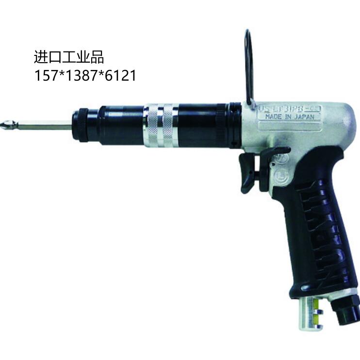 US-LT31PB-05.jpg