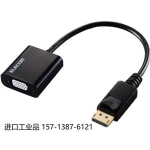 日本全新ELECOM宜丽可AD-DPVGABK2转换器适配器15713876121