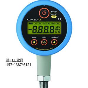 KRONE克朗KDM30ALPHA-500KPAG-B-BL-X高精度数字压力表15713876121