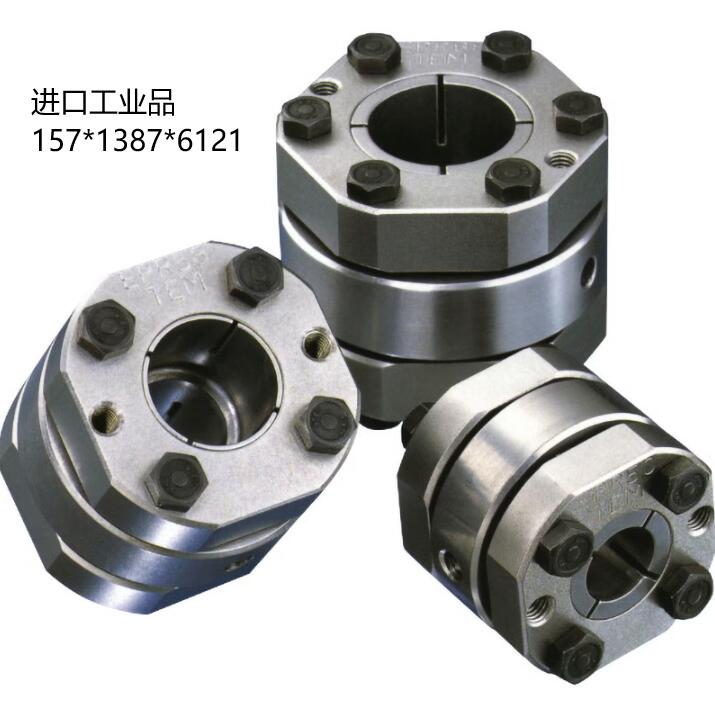 EPR68-35X35.jpg