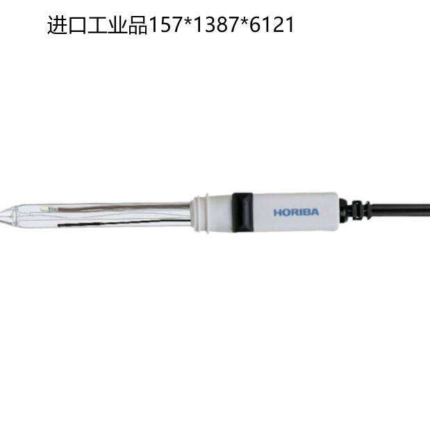 日本原装HORIBA堀场ORP电极9300-10D详询15713876121