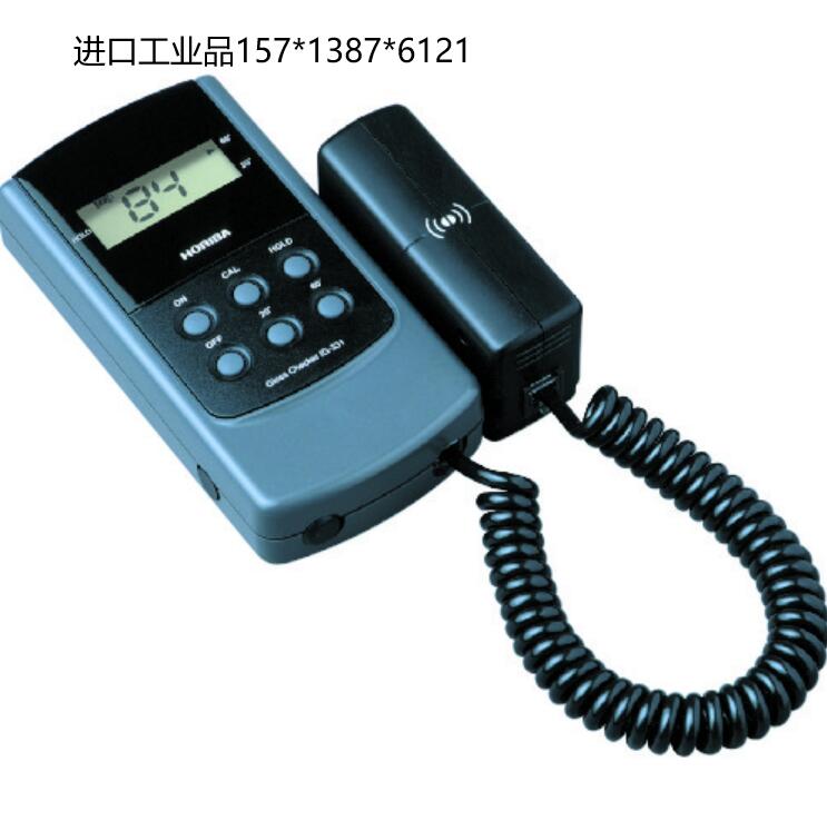IG-331.jpg