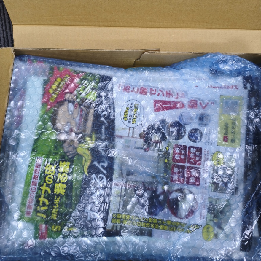 日本ASUMARU重物定位微调滑纸SB-CR16详询151362225125