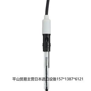 日本原装HORIBA堀场6805-50B工业在线ORP铂电极详询15713876121
