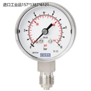 德国WIKA威卡131.11全不锈钢波登管压力表15713876121