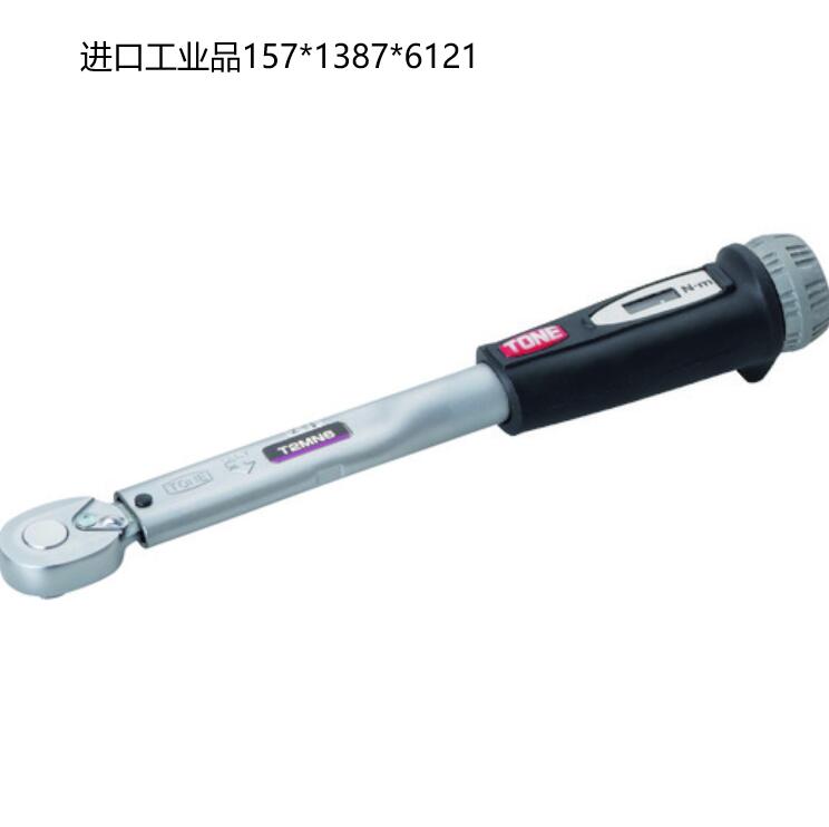 日本TONE前田T2MN15-QL预置式扭矩扳手15713876121