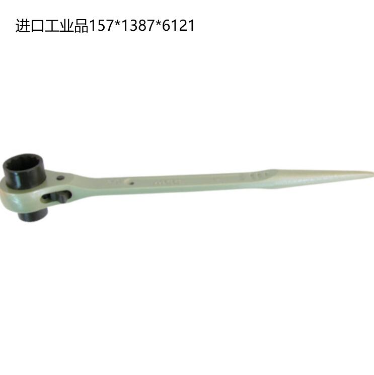 日本MCC松阪铁工RW-2430双口棘轮扳手15713876121