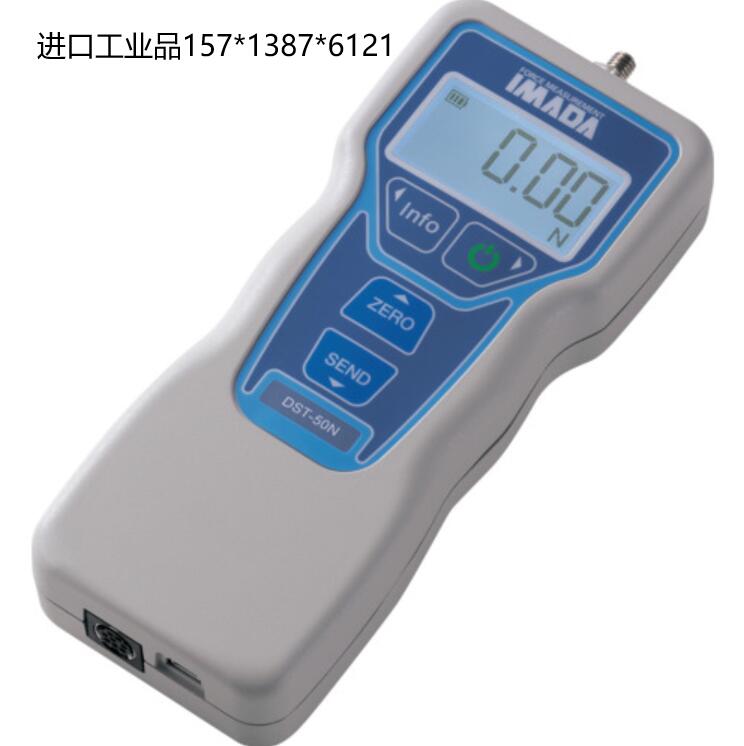 DST-200N.jpg