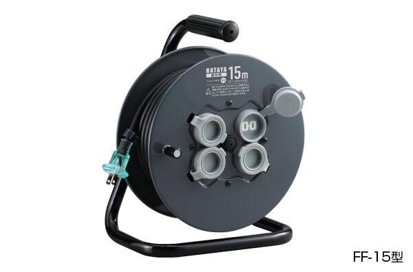 HATAYA烟屋FN-30K户外卷线器